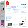 Видеоняня Ramili Baby RV1000 (Gold) купить в интернет-магазине icover