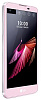 Смартфон LG X view K500DS (Pink Gold) купить в интернет-магазине icover