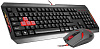 A4Tech Bloody Q1100/B1100 - игровой комплект клавиатура+мышь (Q100+S2) купить в интернет-магазине icover