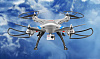 Syma X8G - радиоуправляемый квадрокоптер с видеокамерой (Silver) купить в интернет-магазине icover