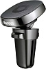 Автомобильный держатель Baseus Privity Series Pro Air outlet Magnet Bracket SUMQ-PR01 (Black) купить в интернет-магазине icover