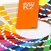 Цветовой справочник RAL Classic K7 (20020) купить в интернет-магазине icover