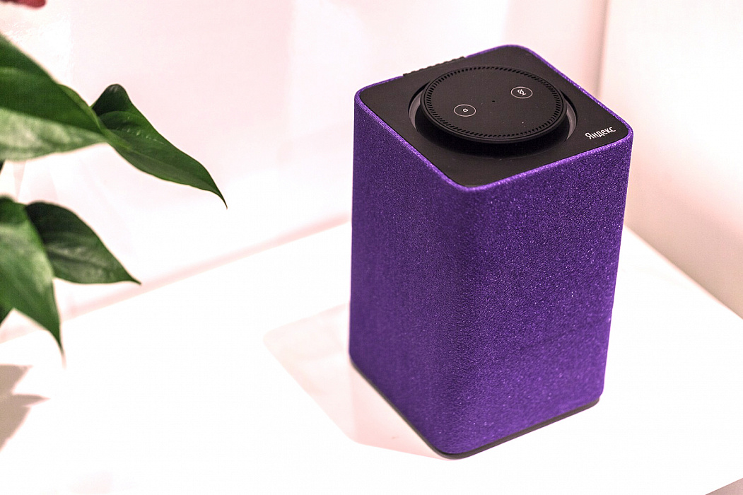 Мультимедиа-платформа Яндекс.Станция (Violet) купить в интернет-магазине icover