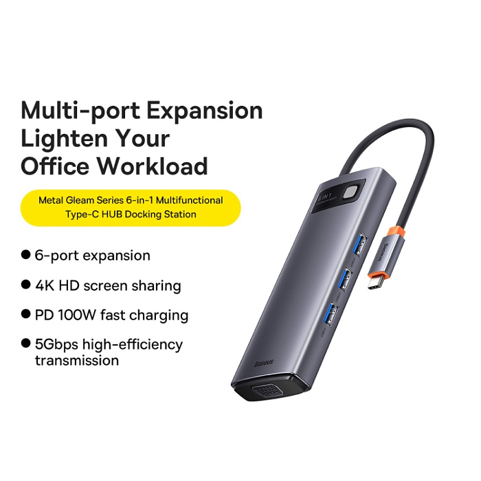 Хаб Baseus Metal Gleam (WKWG030013) 6-in-1 Multifunctional Type-C HUB Docking Station (Gray) купить в интернет-магазине icover