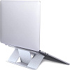 Подставка MOFT Stand Mini (MS003-M-SLV) для ноутбука (Silver) купить в интернет-магазине icover