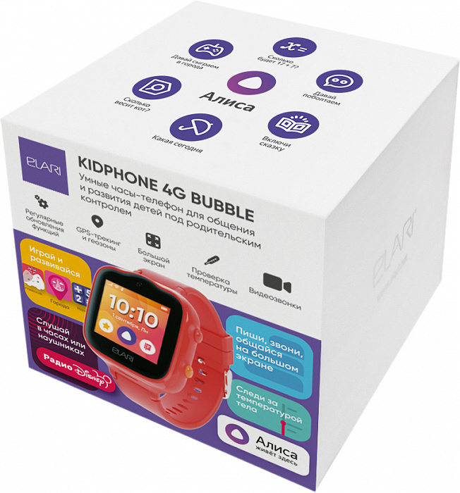 Детские умные часы Elari KidPhone 4G Bubble (Red) купить в интернет-магазине icover