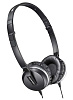 Audio-Technica ATH-ANC1 - накладные наушники купить в интернет-магазине icover