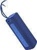 Портативная колонка Xiaomi Mi Portable Bluetooth Speaker 16W (Blue) купить в интернет-магазине icover