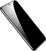 Защитное стекло Baseus Full-glass Tempered 0.3mm (SGAPIPH61S-KC01) для iPhone 11 (Black) купить в интернет-магазине icover