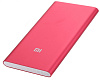 Xiaomi Mi Power Bank 5000mAh - внешний аккумулятор (Pink) купить в интернет-магазине icover