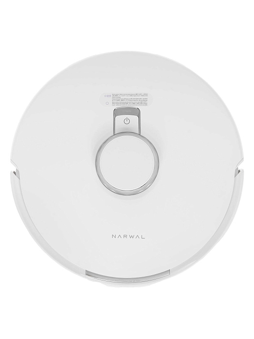 Робот-пылесос Narwal Freo X Ultra YJCC015 (White) купить в интернет-магазине icover