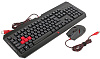A4Tech Bloody Q1100/B1100 - игровой комплект клавиатура+мышь (Q100+S2) купить в интернет-магазине icover