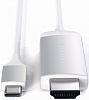 Кабель Satechi Aluminium Type-C to HDMI ST-CHDMIS (Silver) купить в интернет-магазине icover