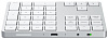 Беспроводная клавиатура Satechi Bluetooth Extended Keypad ST-XLABKS (Silver) купить в интернет-магазине icover