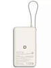 Внешний аккумулятор Xiaomi 67W Power Bank Integrated Cable (BHR08O0GL) 10000mAh (Beige) купить в интернет-магазине icover