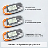 Шагомер Даджет ШаГи (MT4092) купить в интернет-магазине icover