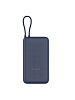 Внешний аккумулятор Xiaomi Power Bank BHR8975GL (Integrated Cable) 20000 mAh (Blue) купить в интернет-магазине icover