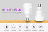 Умная лампа Xiaomi Yeelight Smart Colorful Bulb (White) купить в интернет-магазине icover