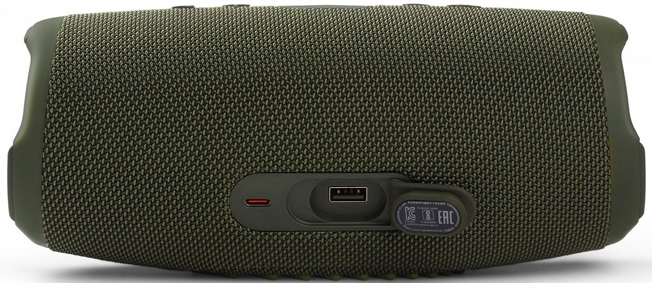 Портативная акустическая система JBL Charge 5 (Green) купить в интернет-магазине icover