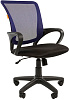 Офисное кресло Chairman 969 00-07017849 (Blue) купить в интернет-магазине icover