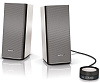 Акустическая система Bose Companion 20 (Silver) купить в интернет-магазине icover