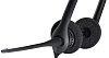 Гарнитура Jabra BIZ 1500 Duo QD 1519-0154 (Black) купить в интернет-магазине icover