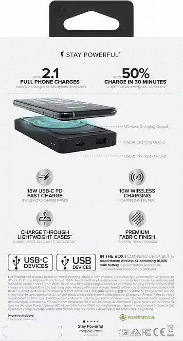Внешний аккумулятор Mophie Powerstation Wireless XL (401105864) USB-C/USB-A 10000 mAh (Black) купить в интернет-магазине icover