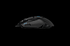 Игровая мышь Logitech Gaming Mouse G402 Hyperion Fury 910-004067 (Black) купить в интернет-магазине icover
