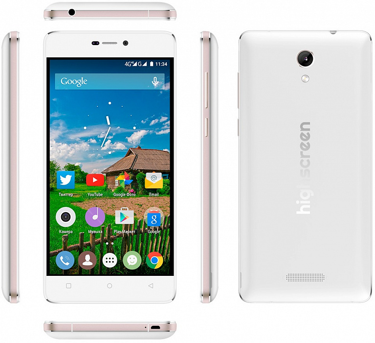 Смартфон Highscreen Power Five (Silver/White) купить в интернет-магазине icover