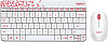 Клавиатура и мышь Logitech Wireless Combo MK240 920-008212 (Nano White) купить в интернет-магазине icover