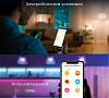 Умная лампочка Xiaomi Yeelight Smart LED Bulb W3 (YLDP005) купить в интернет-магазине icover