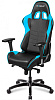 DXseat V75/XB - компьютерное кресло (Blue) купить в интернет-магазине icover