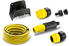 Комплект Karcher 2.645-114.0 со шлангом 15 м. (Yellow) купить в интернет-магазине icover