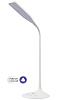 Настольная лампа HIPER IoT DL221 (White) купить в интернет-магазине icover