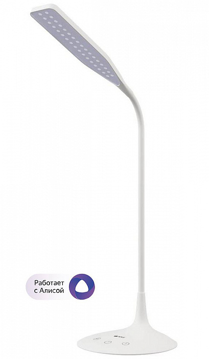 Настольная лампа HIPER IoT DL221 (White) купить в интернет-магазине icover