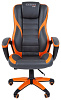 Игровое кресло Chairman Game 22 00-07023921 (Orange) купить в интернет-магазине icover