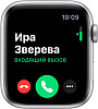 Умные часы Apple Watch Series 5 44mm Sport Band MWVD2RU/A (Silver/White) купить в интернет-магазине icover