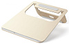 Satechi Aluminum Laptop Stand (ST-ALTSG) для MacBook (Gold) купить в интернет-магазине icover