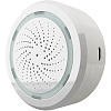 Умная сирена HIPER IoT A1 (White) купить в интернет-магазине icover