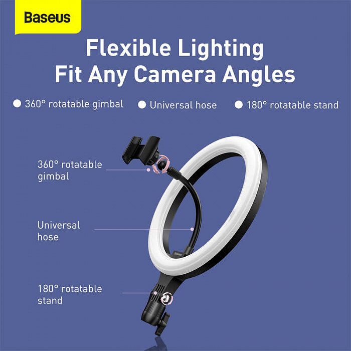 Кольцевая лампа Baseus Live Stream Holder-table Stand 10" (CRZB10-A01) купить в интернет-магазине icover