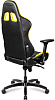 DXseat V75/XY - компьютерное кресло (Yellow) купить в интернет-магазине icover