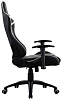 Игровое кресло Aerocool AC120 AIR (Black/White) купить в интернет-магазине icover