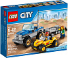 Lego City Dune Buggy Trailer (60082) - перевозчик песчаного багги купить в интернет-магазине icover