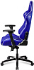 DXseat V/ESWC - компьютерное кресло (Blue) купить в интернет-магазине icover