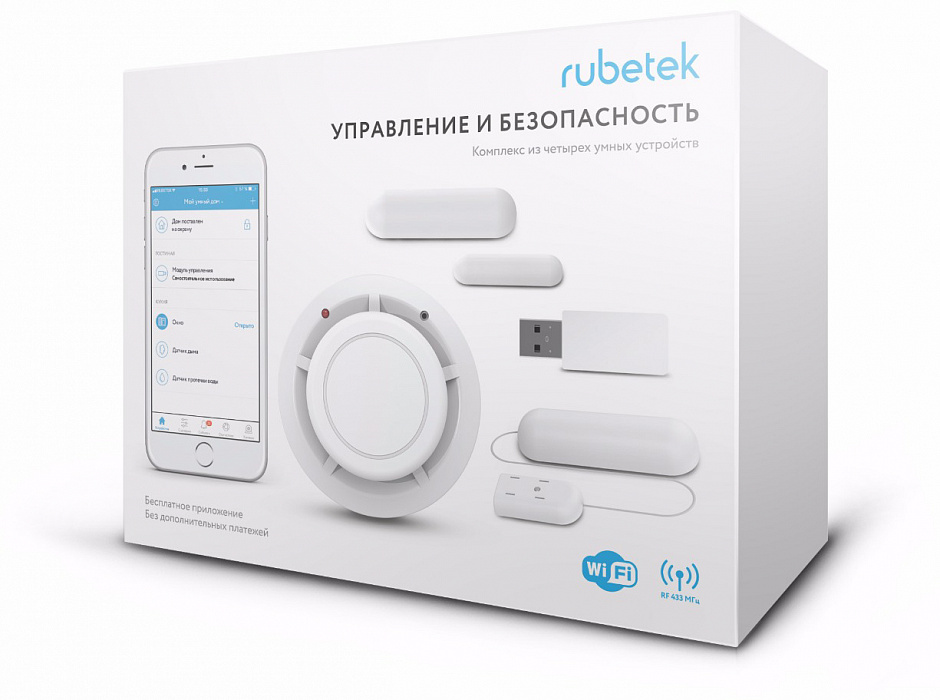 Система умного дома Rubetek Управление и безопасность (RK-3515) купить в интернет-магазине icover