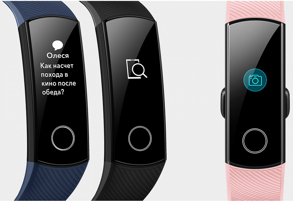 Фитнес-браслет Honor Band 5 CRS-B19S (Coral Pink) купить в интернет-магазине icover