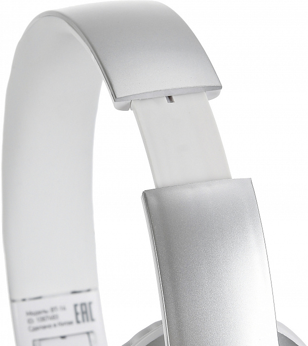 Bluetooth-наушники Digma BT-14 с микрофоном (Silver) купить в интернет-магазине icover