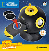 Bresser National Geographic Astro Planetarium (9105000) - домашний планетарий  купить в интернет-магазине icover