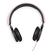 Bang & Olufsen BeoPlay H2 - накладные наушники (Shaded rosa) купить в интернет-магазине icover