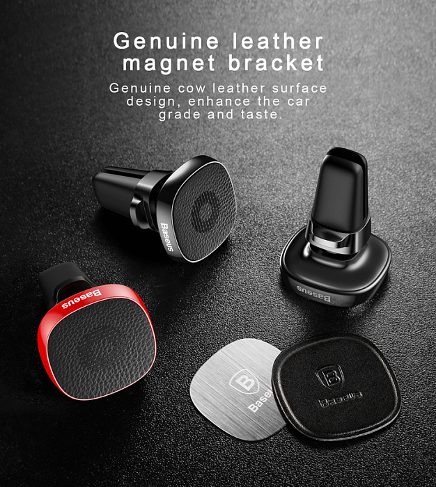 Автомобильный держатель Baseus Privity Series Pro Air outlet Magnet Bracket SUMQ-PR01 (Black) купить в интернет-магазине icover